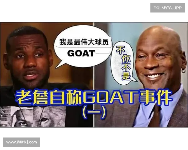 皮尔斯称詹姆斯已是GOAT多年但他的时代已走向终结 皮尔斯称詹姆斯已是GOAT多年但他的时代已走向终结