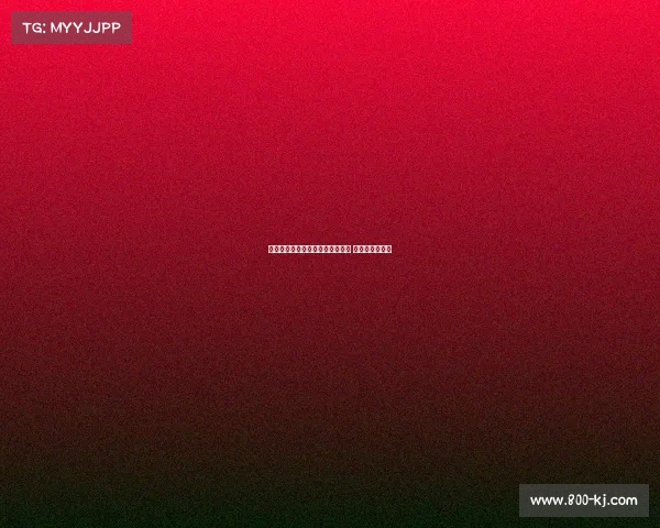 纽约红牛已向维尔纳提出初步报价 但仍未获得回应 纽约红牛已向维尔纳提出初步报价 但仍未获得回应