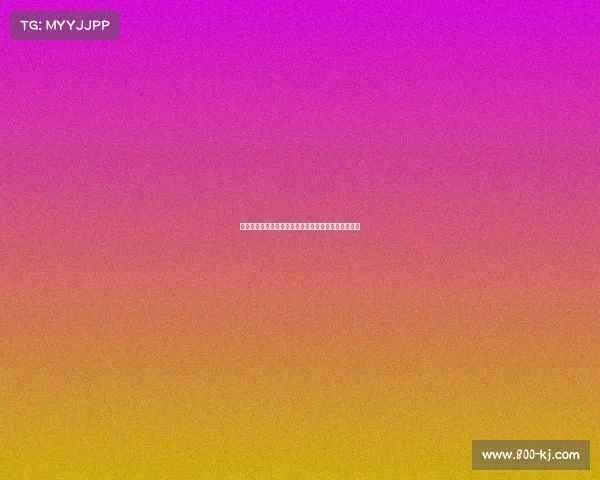 罗马诺:勒沃库森接近与塞维利亚就巴代转会达成协议 罗马诺:勒沃库森接近与塞维利亚就巴代转会达成协议