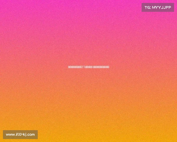 胡明轩两场比赛斩获31分力挽狂澜 淘汰赛能否完成复仇之战 胡明轩两场比赛斩获31分力挽狂澜 淘汰赛能否完成复仇之战