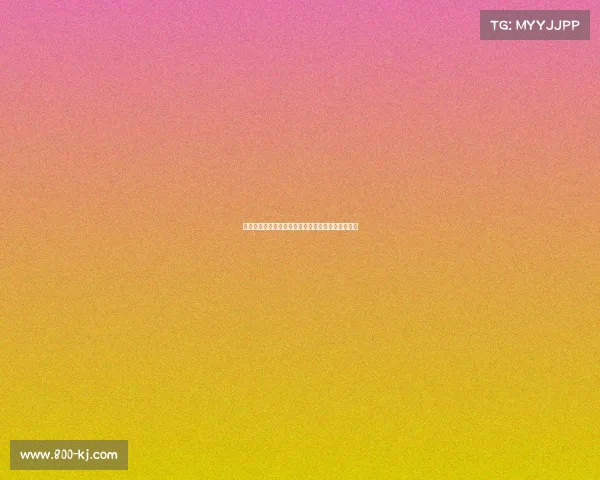 萨维尼奥经纪人计划下周加速谈判力促球员加盟热刺