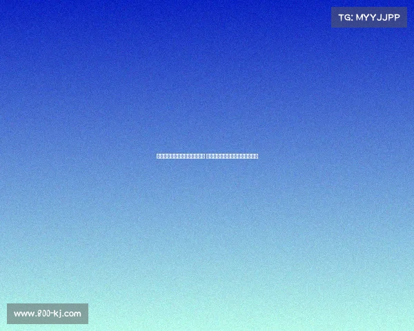 尤文图斯需先出售球员筹集资金 然后才能以穆阿尼为核心进行引援 尤文图斯需先出售球员筹集资金 然后才能以穆阿尼为核心进行引援