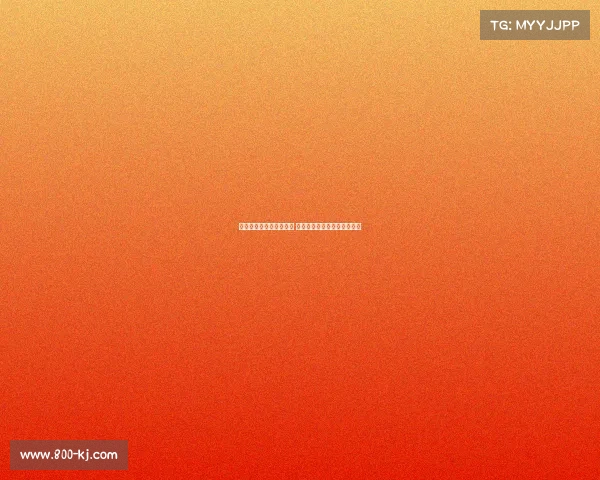 德甲赛事时间安排全解析 赛季关键时刻及精彩对决一览