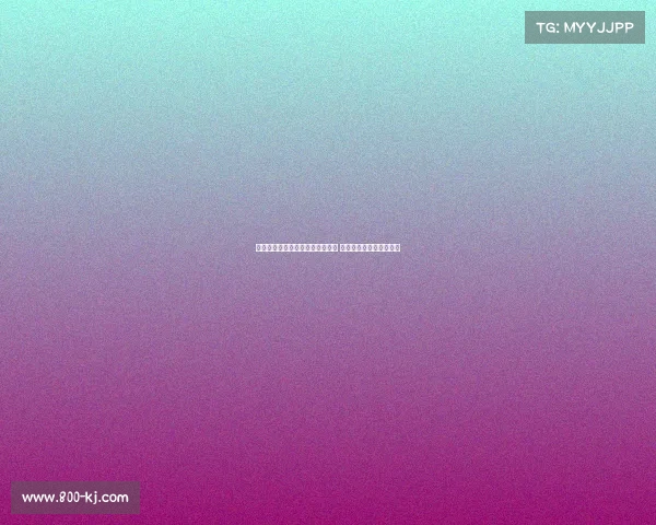 徐皓阳高天意赛前训练与主力一组 蒋圣龙持续缺席状态成疑 徐皓阳高天意赛前训练与主力一组 蒋圣龙持续缺席状态成疑