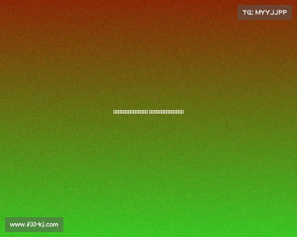 曼城新门将失误送礼致球队失利 多纳鲁马或将加盟伊蒂哈德球场 曼城新门将失误送礼致球队失利 多纳鲁马或将加盟伊蒂哈德球场