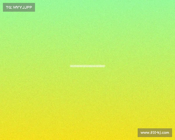 特鲁瓦主场迎战梅斯法甲焦点战双方力争三分争夺激烈