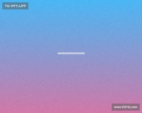 皇家社会租借里昂中卫卡莱塔卡尔协议包括买断条款 皇家社会租借里昂中卫卡莱塔卡尔协议包括买断条款